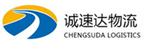 宁波到苏州物流公司